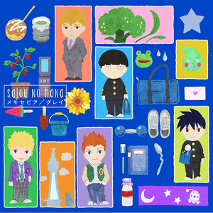 明星做爱视频免费看
