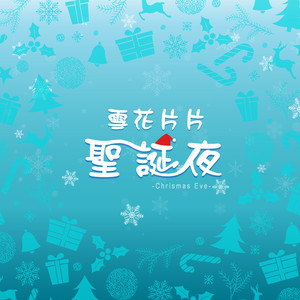 明星做爱视频免费看
