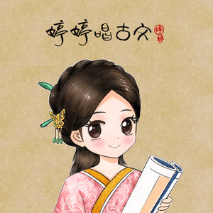 明星做爱视频免费看
