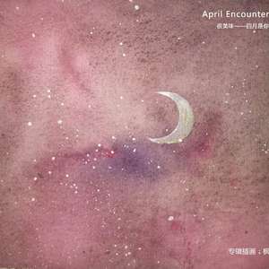 明星做爱视频免费看
