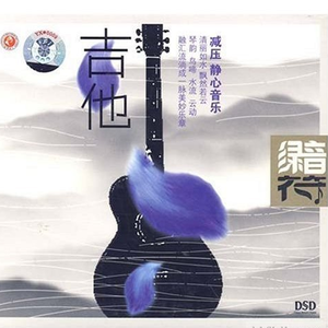 明星做爱视频免费看
