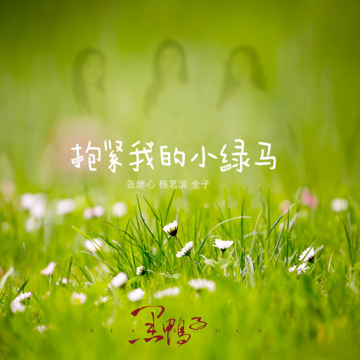 明星做爱视频免费看
