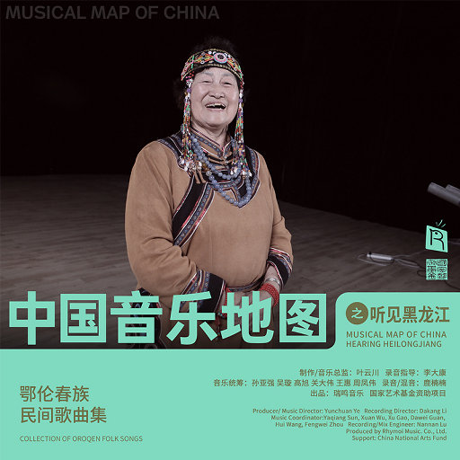 明星做爱视频免费看
